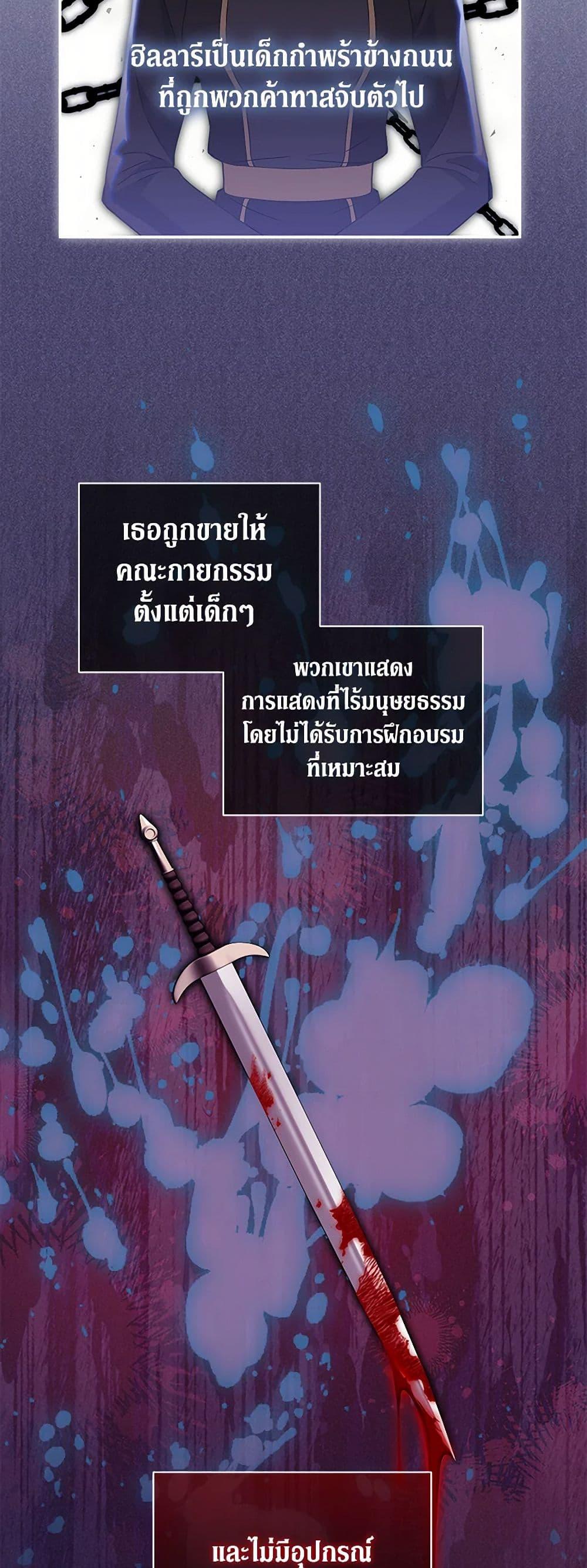 Manga-lc-com อ่านมังงะ อ่านการ์ตูน ออนไลน์ ฟรี There Is No Need to Be Obsessed ตอนที่ 1 2 3 4 5 6 7 8 9 10 11 12 13 14 ฟรี ไม่มีโฆษณา Manga-lc - อ่าน มังงะ อ่าน การ์ตูน ออนไลน์ อ่านมังงะ ฟรี