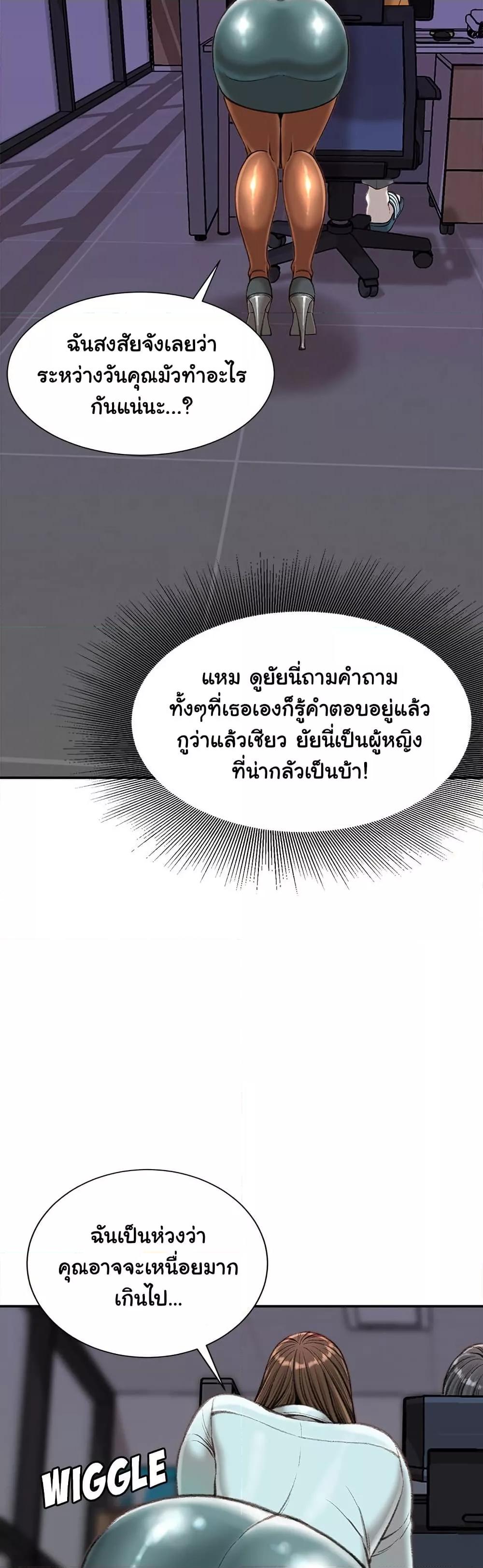 Doujin-Lc- อ่าน โดจิน มังฮวา เกาหลี ญี่ปุ่น จีน แปลไทย Distractions ตอนที่ 1 2 3 4 5 6 7 8 9 10 11 12 13 14 ฟรี ไม่มีโฆษณา อ่าน โดจิน Manhwa เกาหลี ญี่ปุ่น จีน เรามีครบ คัดมาให้เน้นๆ โดจิน 18+ รับประกันความฟินโดย  Doujin Lc