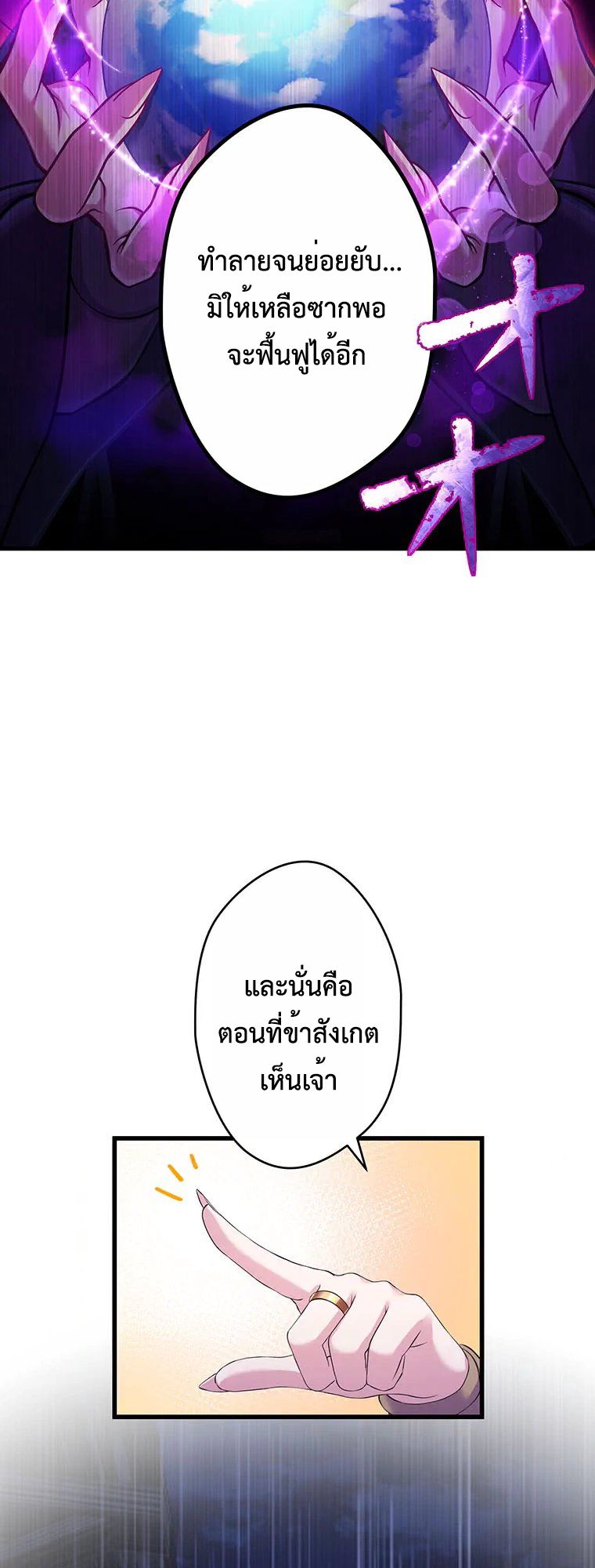 Manga-lc-com อ่านมังงะ อ่านการ์ตูน ออนไลน์ ฟรี The Legendary Assassin Reincarnated as the Beloved Youngest Daughter of a Royal Family ตอนที่ 1 2 3 4 5 6 7 8 9 10 11 12 13 14 ฟรี ไม่มีโฆษณา Manga-lc - อ่าน มังงะ อ่าน การ์ตูน ออนไลน์ อ่านมังงะ ฟรี