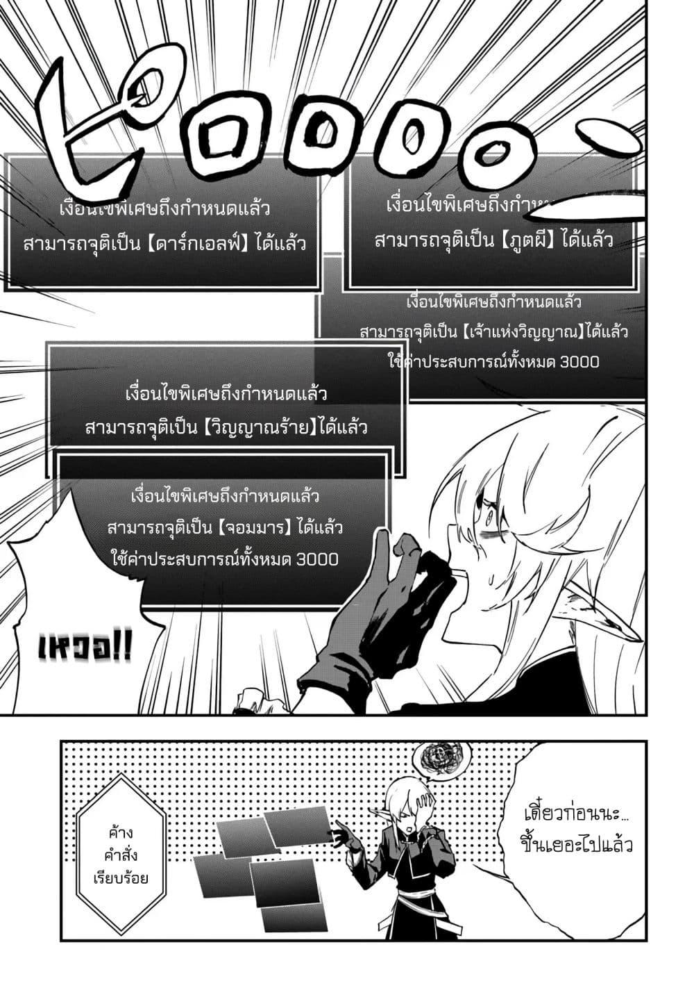 Manga-lc-com อ่านมังงะ อ่านการ์ตูน ออนไลน์ ฟรี Ougon no Keikenchi ตอนที่ 1 2 3 4 5 6 7 8 9 10 11 12 13 14 ฟรี ไม่มีโฆษณา Manga-lc - อ่าน มังงะ อ่าน การ์ตูน ออนไลน์ อ่านมังงะ ฟรี