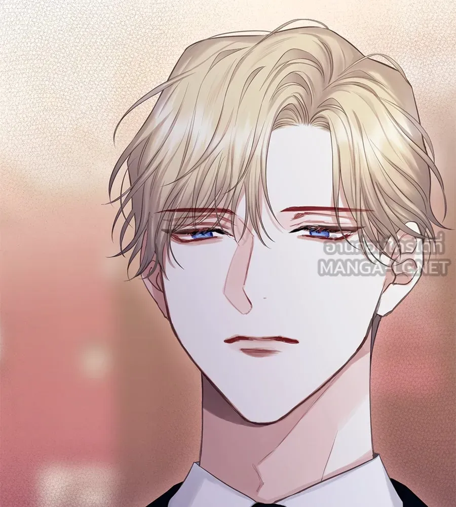 บาสเตียน ตอนที่ 30 รูปที่ 90