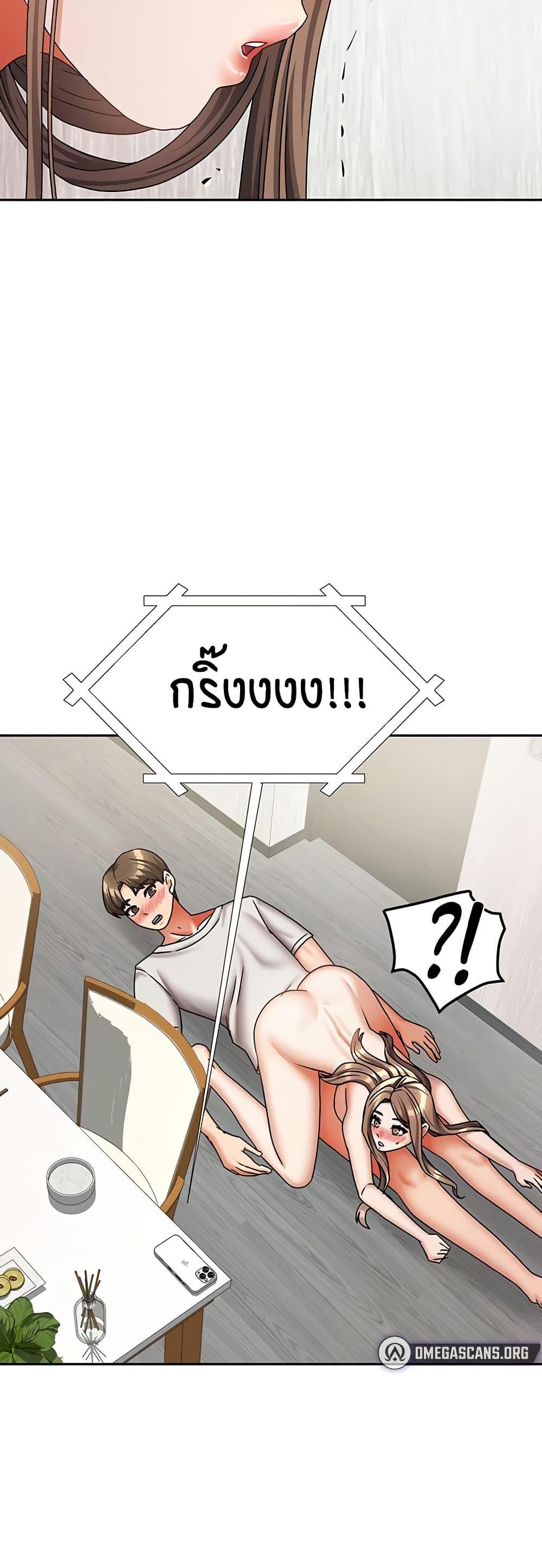 Doujin-Lc- อ่าน โดจิน มังฮวา เกาหลี ญี่ปุ่น จีน แปลไทย Living in Two Houses ตอนที่ 1 2 3 4 5 6 7 8 9 10 11 12 13 14 ฟรี ไม่มีโฆษณา อ่าน โดจิน Manhwa เกาหลี ญี่ปุ่น จีน เรามีครบ คัดมาให้เน้นๆ โดจิน 18+ รับประกันความฟินโดย  Doujin Lc