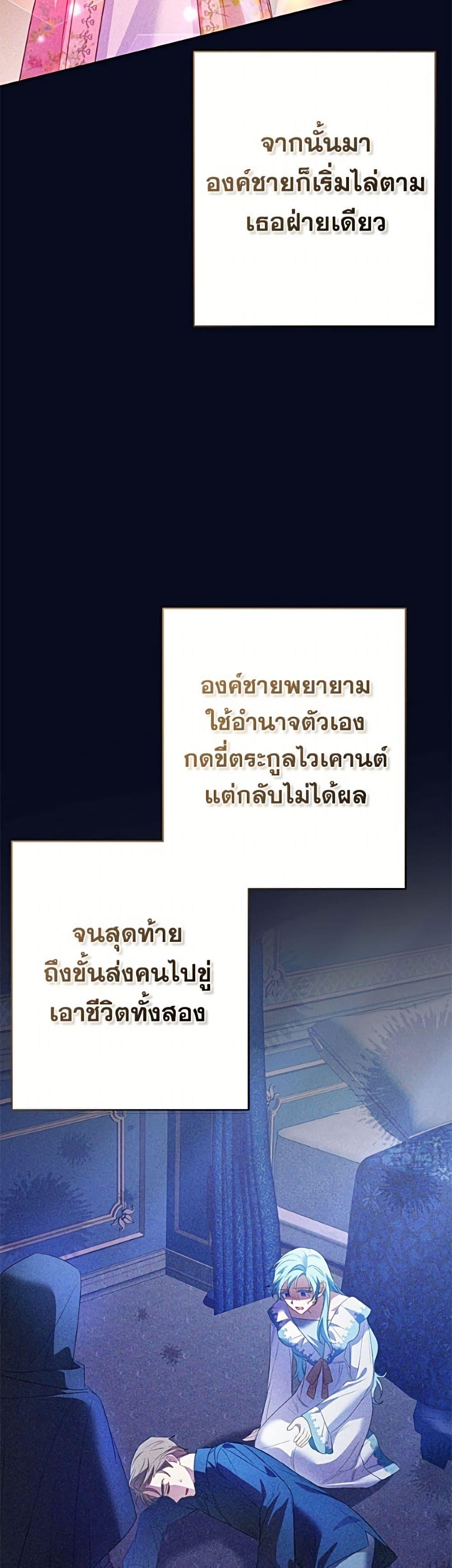 Manga-lc-com อ่านมังงะ อ่านการ์ตูน ออนไลน์ ฟรี I Thought You Were a Time-Limited Husband ตอนที่ 1 2 3 4 5 6 7 8 9 10 11 12 13 14 ฟรี ไม่มีโฆษณา Manga-lc - อ่าน มังงะ อ่าน การ์ตูน ออนไลน์ อ่านมังงะ ฟรี