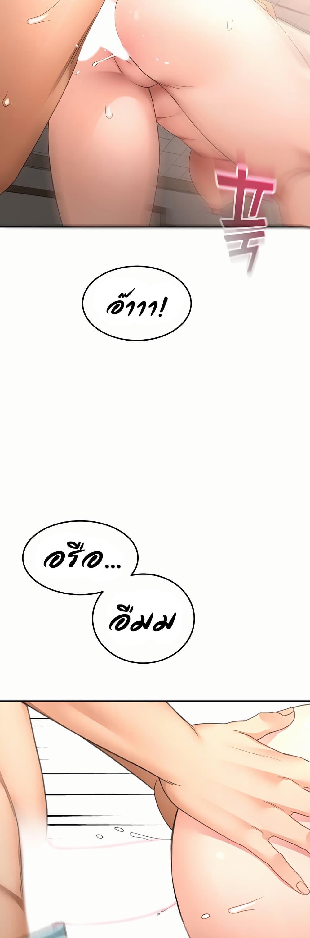 Doujin-Lc- อ่าน โดจิน มังฮวา เกาหลี ญี่ปุ่น จีน แปลไทย Rooftop Sex King ตอนที่ 1 2 3 4 5 6 7 8 9 10 11 12 13 14 ฟรี ไม่มีโฆษณา อ่าน โดจิน Manhwa เกาหลี ญี่ปุ่น จีน เรามีครบ คัดมาให้เน้นๆ โดจิน 18+ รับประกันความฟินโดย  Doujin Lc