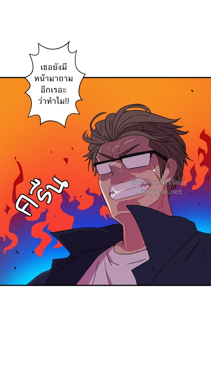 Doujin-Lc- อ่าน โดจิน มังฮวา เกาหลี ญี่ปุ่น จีน แปลไทย Take My Money รักนี้...มีเปย์ ตอนที่ 1 2 3 4 5 6 7 8 9 10 11 12 13 14 ฟรี ไม่มีโฆษณา อ่าน โดจิน Manhwa เกาหลี ญี่ปุ่น จีน เรามีครบ คัดมาให้เน้นๆ โดจิน 18+ รับประกันความฟินโดย Doujin Lc