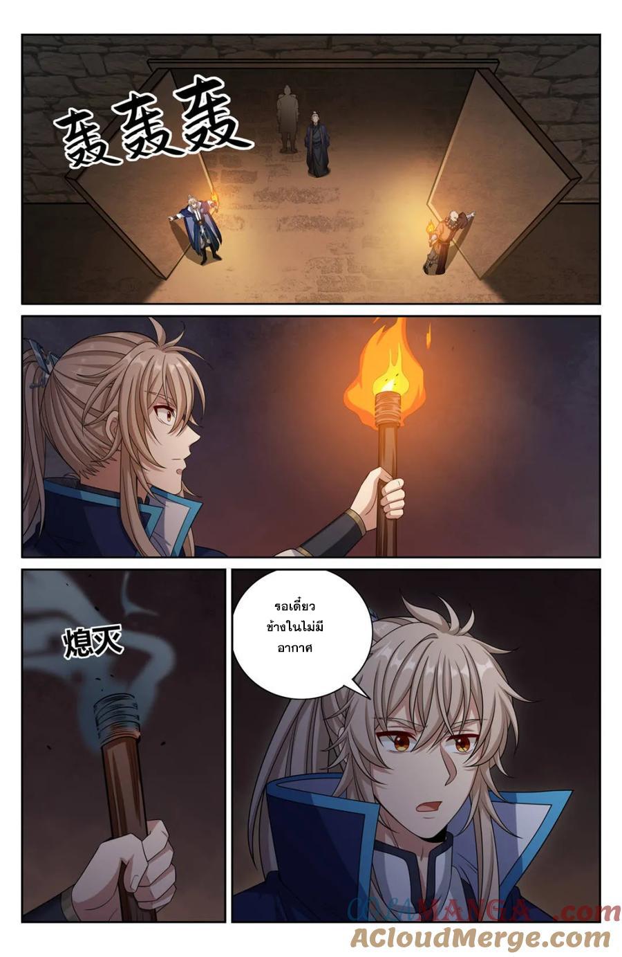 Manga-lc-com อ่านมังงะ อ่านการ์ตูน ออนไลน์ ฟรี Nightwatcher ตอนที่ 1 2 3 4 5 6 7 8 9 10 11 12 13 14 ฟรี ไม่มีโฆษณา Manga-lc - อ่าน มังงะ อ่าน การ์ตูน ออนไลน์ อ่านมังงะ ฟรี