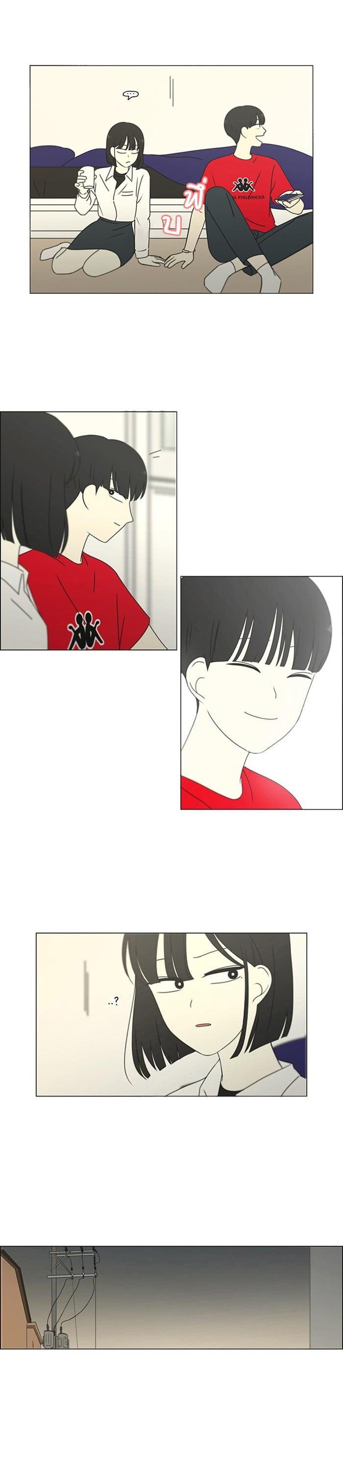 Manga-lc-com อ่านมังงะ อ่านการ์ตูน ออนไลน์ ฟรี Love Revolution รักนี้ต้องปฏิวัติ ตอนที่ 1 2 3 4 5 6 7 8 9 10 11 12 13 14 ฟรี ไม่มีโฆษณา Manga-lc - อ่าน มังงะ อ่าน การ์ตูน ออนไลน์ อ่านมังงะ ฟรี