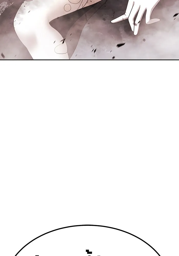 +99 ท่อนไม้พร้อมบวก ตอนที่ 7 ปนเปื้อน (2) รูปที่ 322