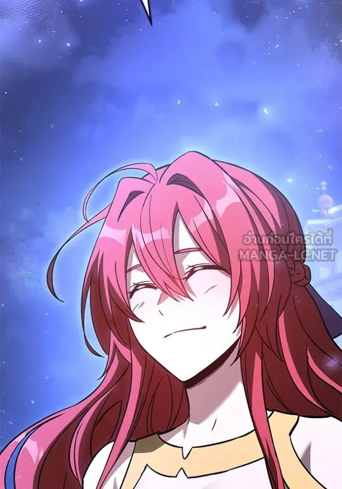 อัศวินดำล่าท้าเวลา ตอนที่ 109 รูปที่ 128