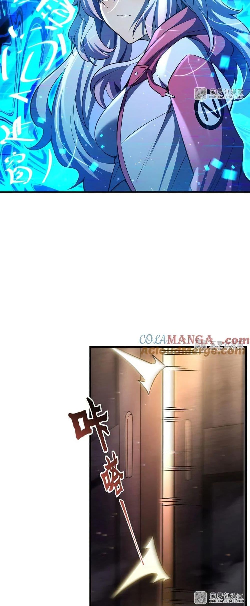 Manga-lc-com อ่านมังงะ อ่านการ์ตูน ออนไลน์ ฟรี Become a Witch in a World Full of Ghost Stories ตอนที่ 1 2 3 4 5 6 7 8 9 10 11 12 13 14 ฟรี ไม่มีโฆษณา Manga-lc - อ่าน มังงะ อ่าน การ์ตูน ออนไลน์ อ่านมังงะ ฟรี