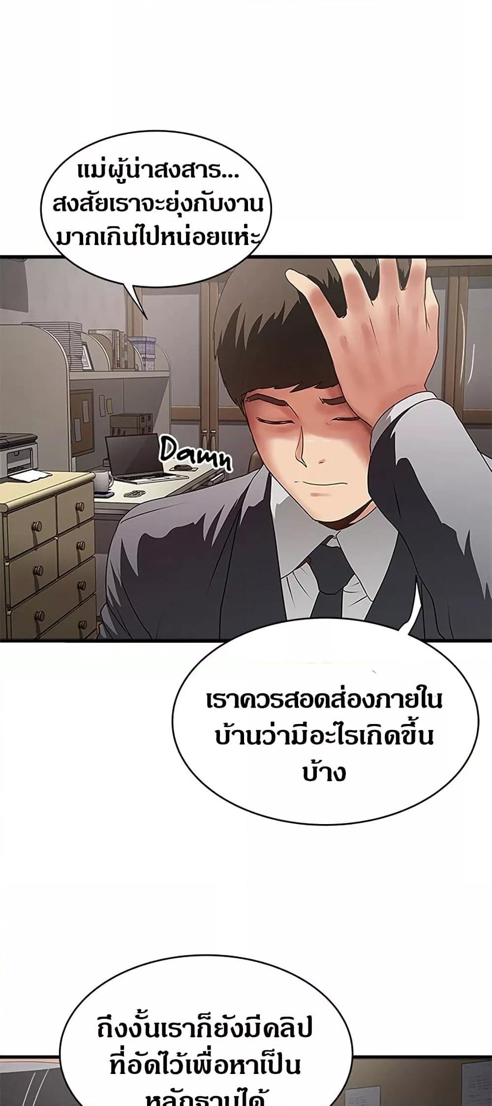Doujin-Lc- อ่าน โดจิน มังฮวา เกาหลี ญี่ปุ่น จีน แปลไทย House Maid ตอนที่ 1 2 3 4 5 6 7 8 9 10 11 12 13 14 ฟรี ไม่มีโฆษณา อ่าน โดจิน Manhwa เกาหลี ญี่ปุ่น จีน เรามีครบ คัดมาให้เน้นๆ โดจิน 18+ รับประกันความฟินโดย  Doujin Lc