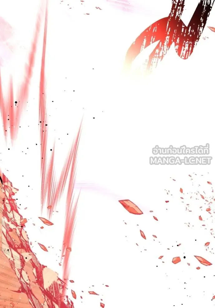 เกมของยอดมนุษย์ ตอนที่ 138 รูปที่ 60