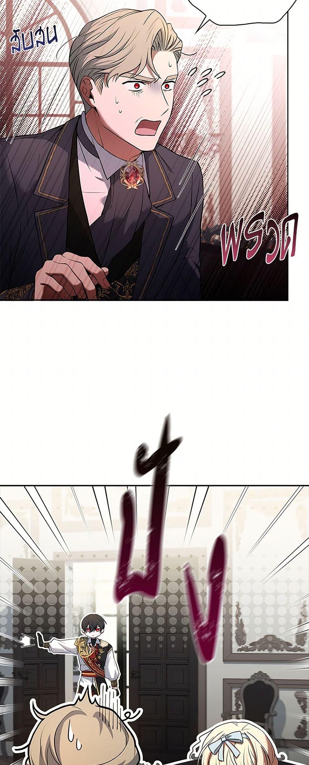 Manga-lc-com อ่านมังงะ อ่านการ์ตูน ออนไลน์ ฟรี Happy Sea World ตอนที่ 1 2 3 4 5 6 7 8 9 10 11 12 13 14 ฟรี ไม่มีโฆษณา Manga-lc - อ่าน มังงะ อ่าน การ์ตูน ออนไลน์ อ่านมังงะ ฟรี