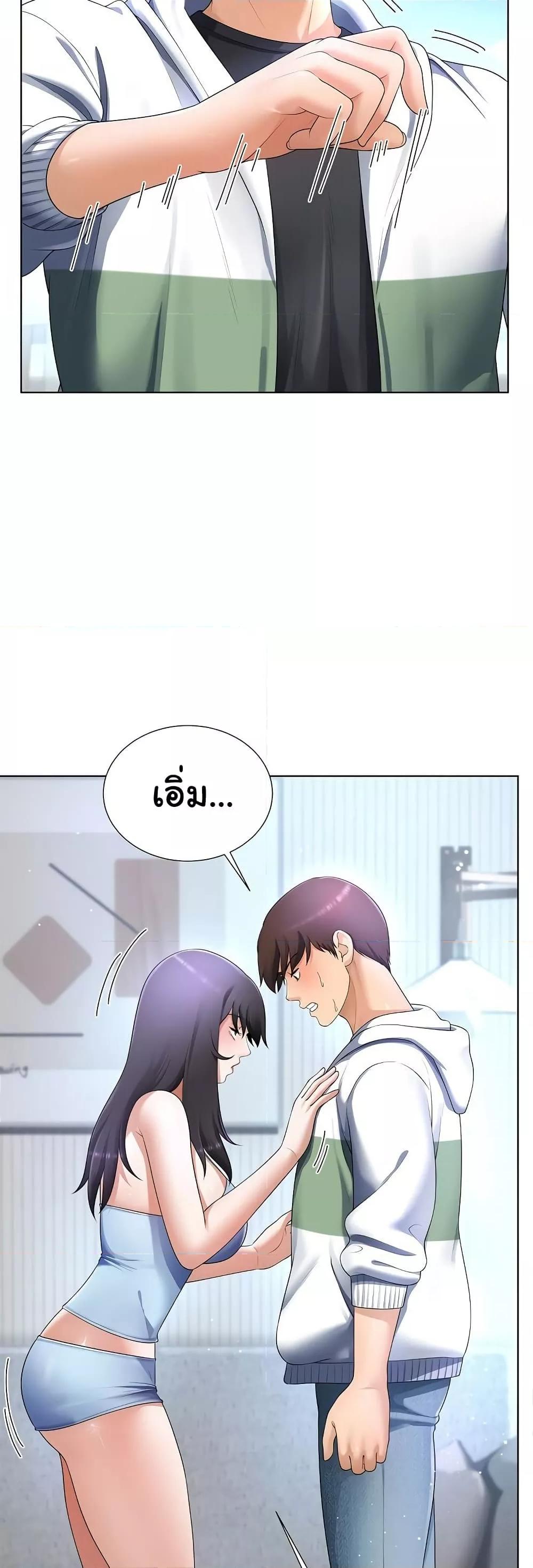 Doujin-Lc- อ่าน โดจิน มังฮวา เกาหลี ญี่ปุ่น จีน แปลไทย Wanna Become a Dad or a Boyfriend ตอนที่ 1 2 3 4 5 6 7 8 9 10 11 12 13 14 ฟรี ไม่มีโฆษณา อ่าน โดจิน Manhwa เกาหลี ญี่ปุ่น จีน เรามีครบ คัดมาให้เน้นๆ โดจิน 18+ รับประกันความฟินโดย  Doujin Lc