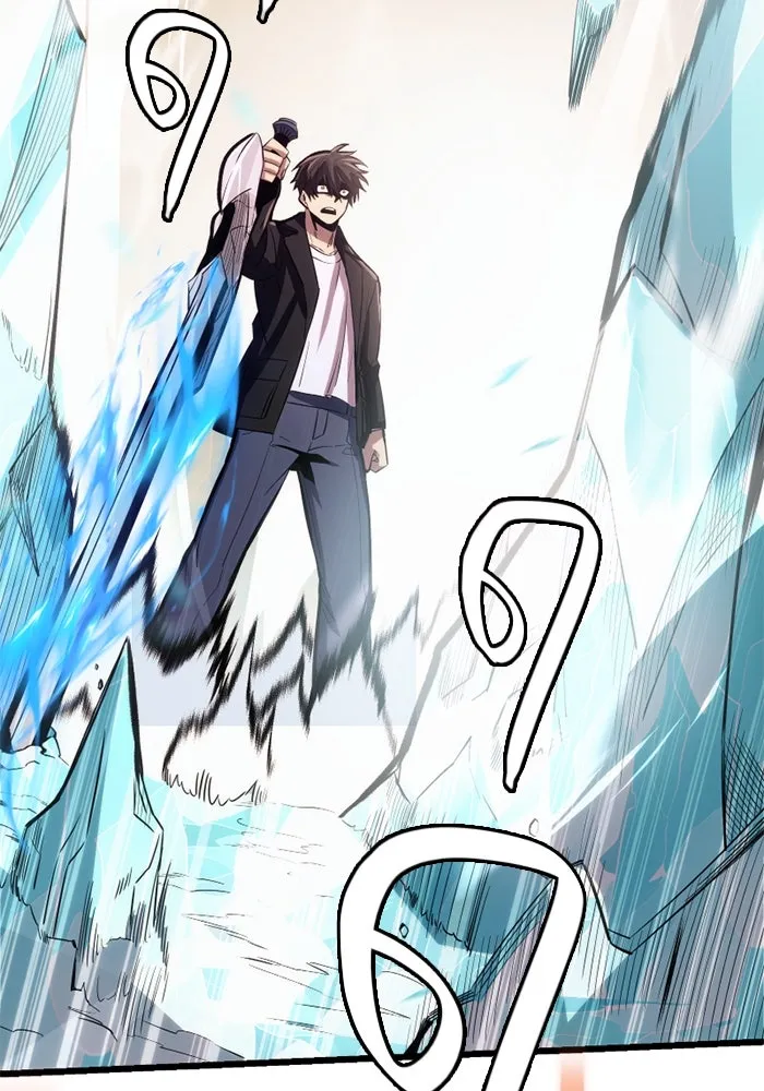 พลิกชะตาคว้าไอเทมระดับเทพ ตอนที่ 20 เดจาวู รูปที่ 113