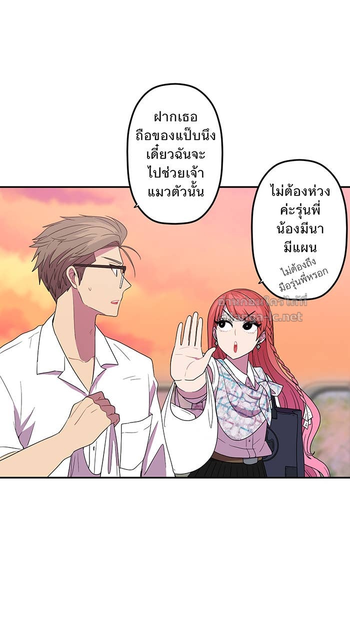 Doujin-Lc- อ่าน โดจิน มังฮวา เกาหลี ญี่ปุ่น จีน แปลไทย Take My Money รักนี้...มีเปย์ ตอนที่ 1 2 3 4 5 6 7 8 9 10 11 12 13 14 ฟรี ไม่มีโฆษณา อ่าน โดจิน Manhwa เกาหลี ญี่ปุ่น จีน เรามีครบ คัดมาให้เน้นๆ โดจิน 18+ รับประกันความฟินโดย Doujin Lc