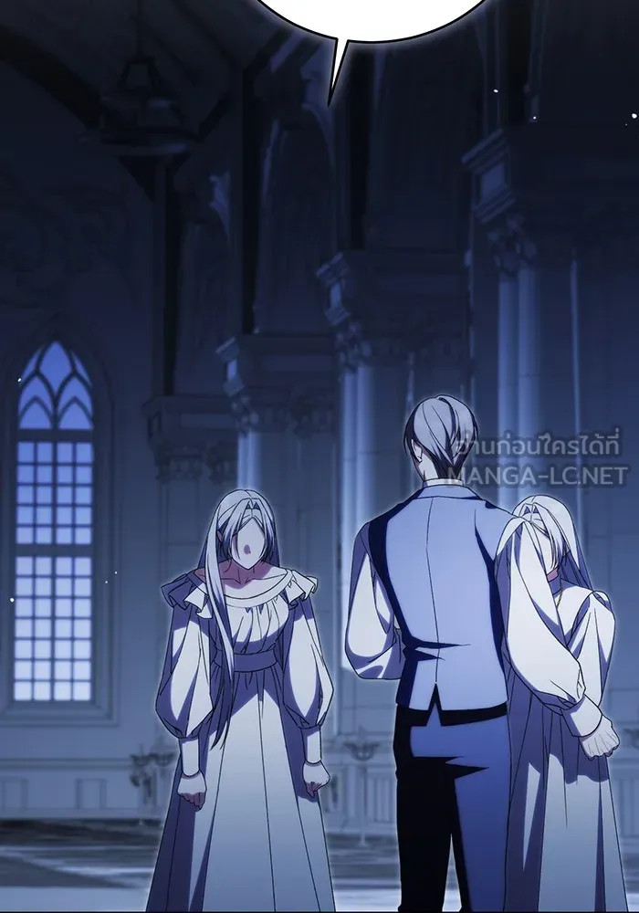 แกล้งตายให้หายแค้น ตอนที่ 35 รูปที่ 141