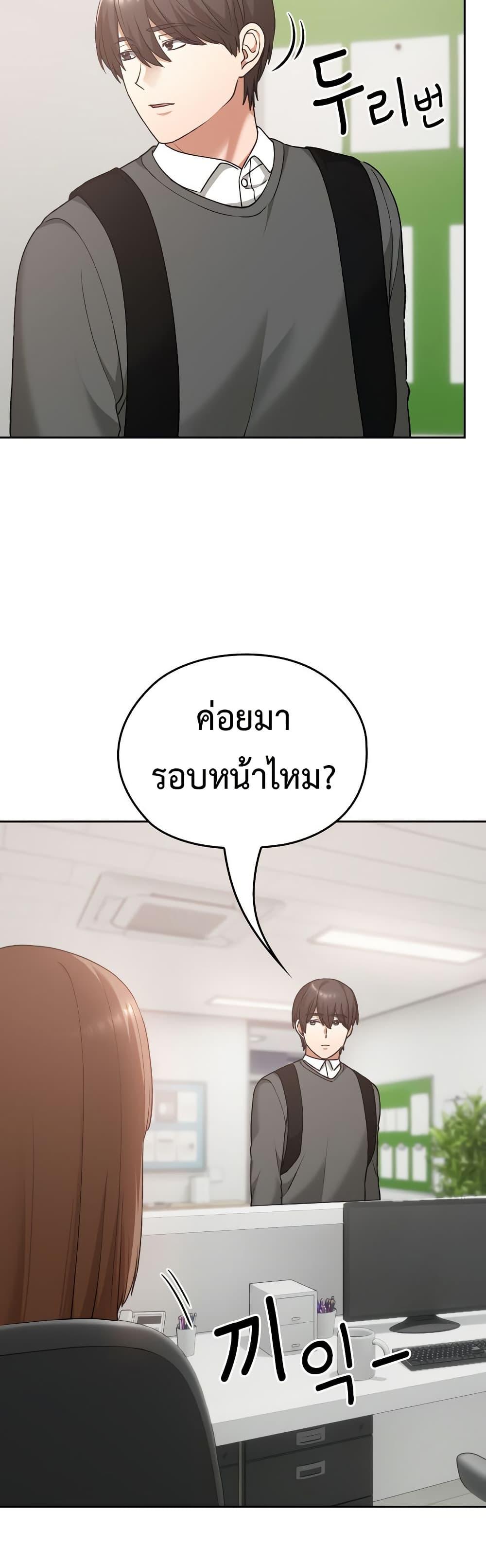 Doujin-Lc- อ่าน โดจิน มังฮวา เกาหลี ญี่ปุ่น จีน แปลไทย Keep It a Secret in School ตอนที่ 1 2 3 4 5 6 7 8 9 10 11 12 13 14 ฟรี ไม่มีโฆษณา อ่าน โดจิน Manhwa เกาหลี ญี่ปุ่น จีน เรามีครบ คัดมาให้เน้นๆ โดจิน 18+ รับประกันความฟินโดย  Doujin Lc