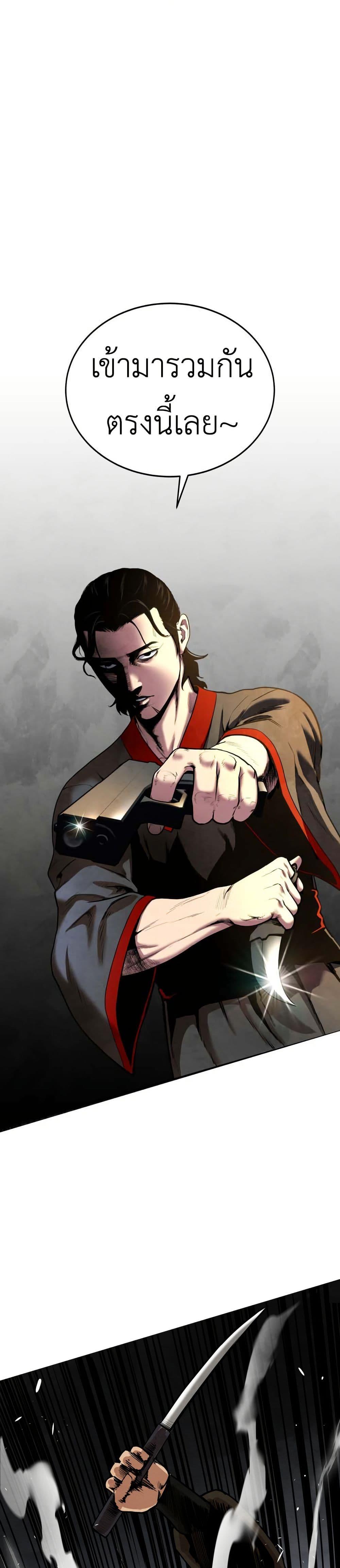 Manga-lc-com อ่านมังงะ อ่านการ์ตูน ออนไลน์ ฟรี Guest Gun ตอนที่ 1 2 3 4 5 6 7 8 9 10 11 12 13 14 ฟรี ไม่มีโฆษณา Manga-lc - อ่าน มังงะ อ่าน การ์ตูน ออนไลน์ อ่านมังงะ ฟรี