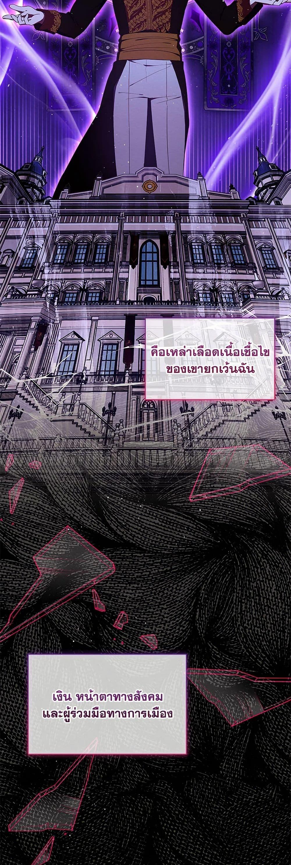 Manga-lc-com อ่านมังงะ อ่านการ์ตูน ออนไลน์ ฟรี Lady Baby Is a Revenge Maker ตอนที่ 1 2 3 4 5 6 7 8 9 10 11 12 13 14 ฟรี ไม่มีโฆษณา Manga-lc - อ่าน มังงะ อ่าน การ์ตูน ออนไลน์ อ่านมังงะ ฟรี