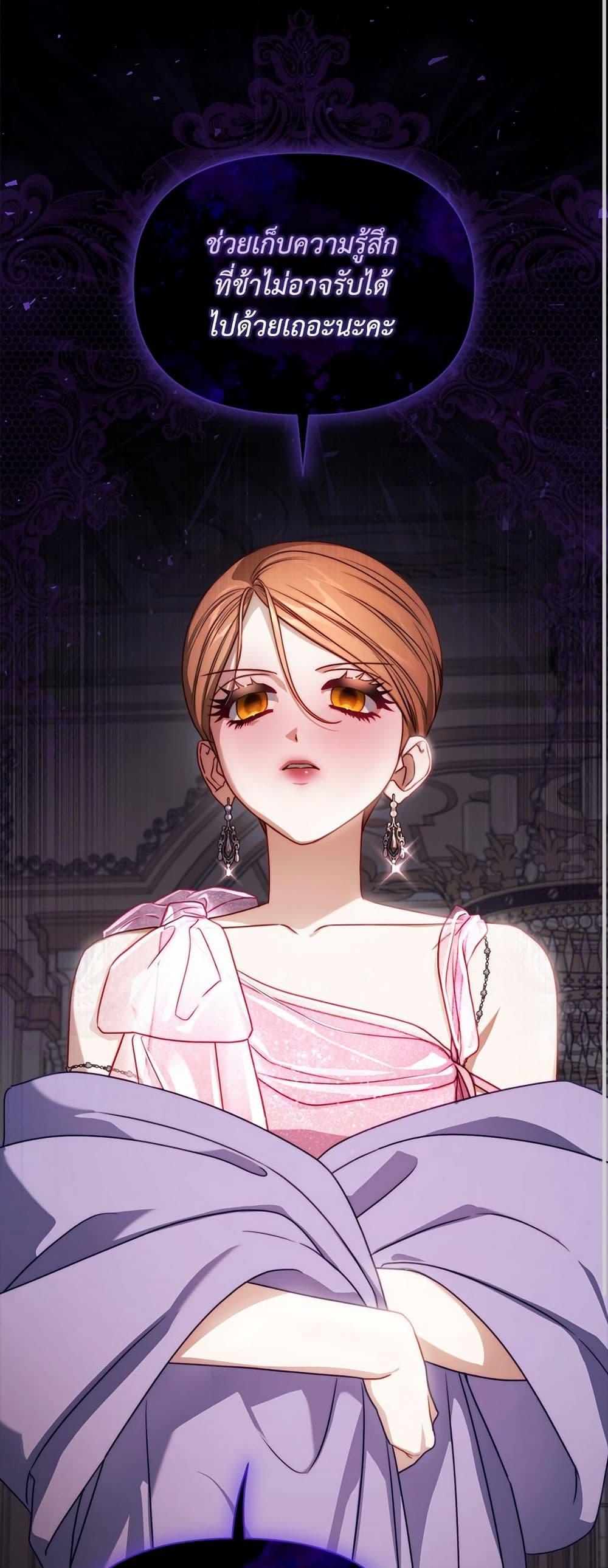 Manga-lc-com อ่านมังงะ อ่านการ์ตูน ออนไลน์ ฟรี Lucia ตอนที่ 1 2 3 4 5 6 7 8 9 10 11 12 13 14 ฟรี ไม่มีโฆษณา Manga-lc - อ่าน มังงะ อ่าน การ์ตูน ออนไลน์ อ่านมังงะ ฟรี