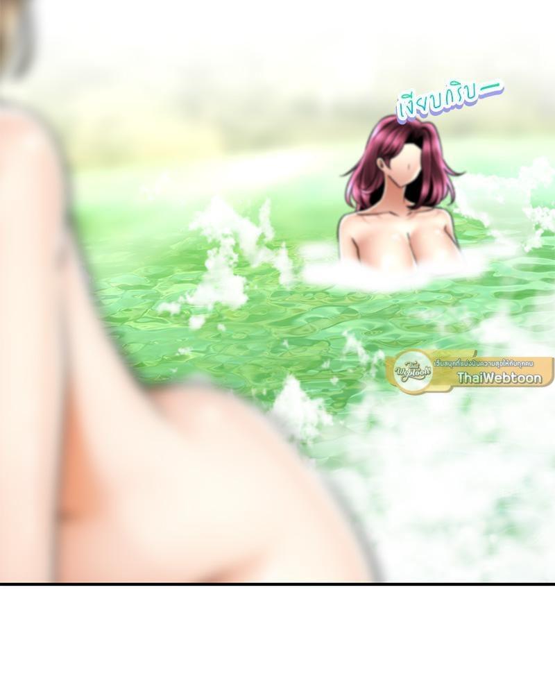 Doujin-Lc- อ่าน โดจิน มังฮวา เกาหลี ญี่ปุ่น จีน แปลไทย Herbal Love Story ตอนที่ 1 2 3 4 5 6 7 8 9 10 11 12 13 14 ฟรี ไม่มีโฆษณา อ่าน โดจิน Manhwa เกาหลี ญี่ปุ่น จีน เรามีครบ คัดมาให้เน้นๆ โดจิน 18+ รับประกันความฟินโดย  Doujin Lc