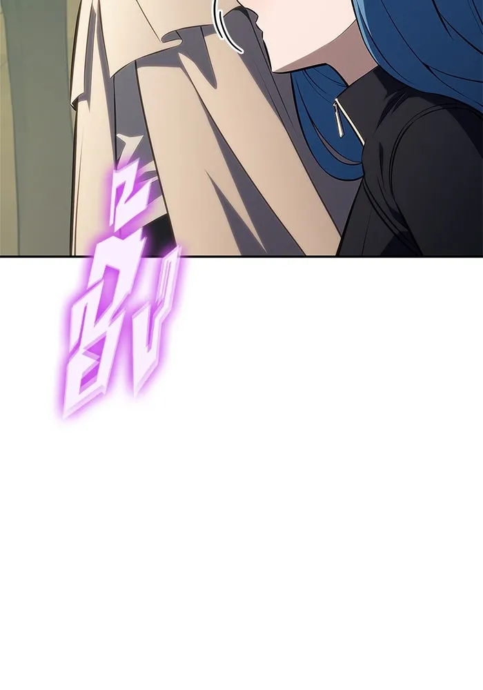 ผู้เล่นหน้าใหม่เลเวลแมกซ์ ตอนที่ 219 โอลด์การ์ด (2) รูปที่ 17