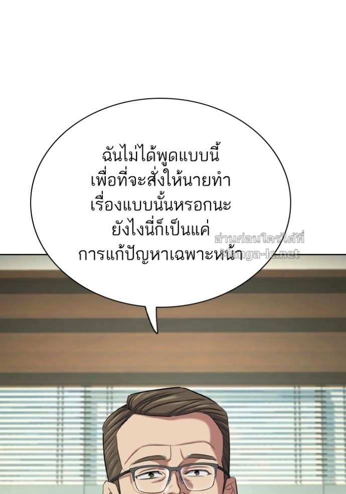 Doujin-Lc- อ่าน โดจิน มังฮวา เกาหลี ญี่ปุ่น จีน แปลไทย Reborn Rich ตอนที่ 1 2 3 4 5 6 7 8 9 10 11 12 13 14 ฟรี ไม่มีโฆษณา อ่าน โดจิน Manhwa เกาหลี ญี่ปุ่น จีน เรามีครบ คัดมาให้เน้นๆ โดจิน 18+ รับประกันความฟินโดย Doujin Lc