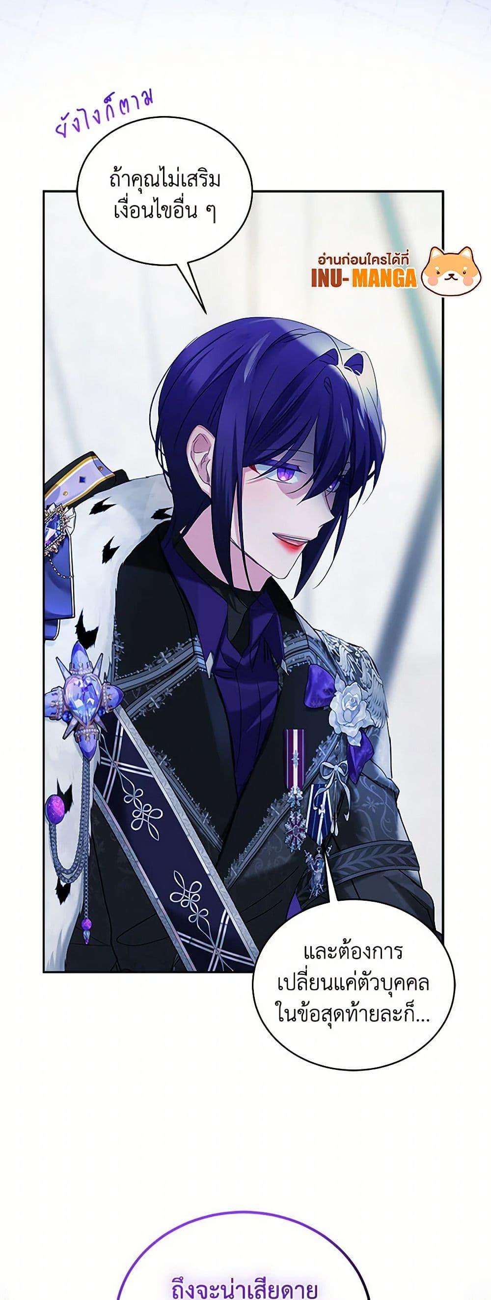 Manga-lc-com อ่านมังงะ อ่านการ์ตูน ออนไลน์ ฟรี The Little Lady Behind the Scenes ตอนที่ 1 2 3 4 5 6 7 8 9 10 11 12 13 14 ฟรี ไม่มีโฆษณา Manga-lc - อ่าน มังงะ อ่าน การ์ตูน ออนไลน์ อ่านมังงะ ฟรี