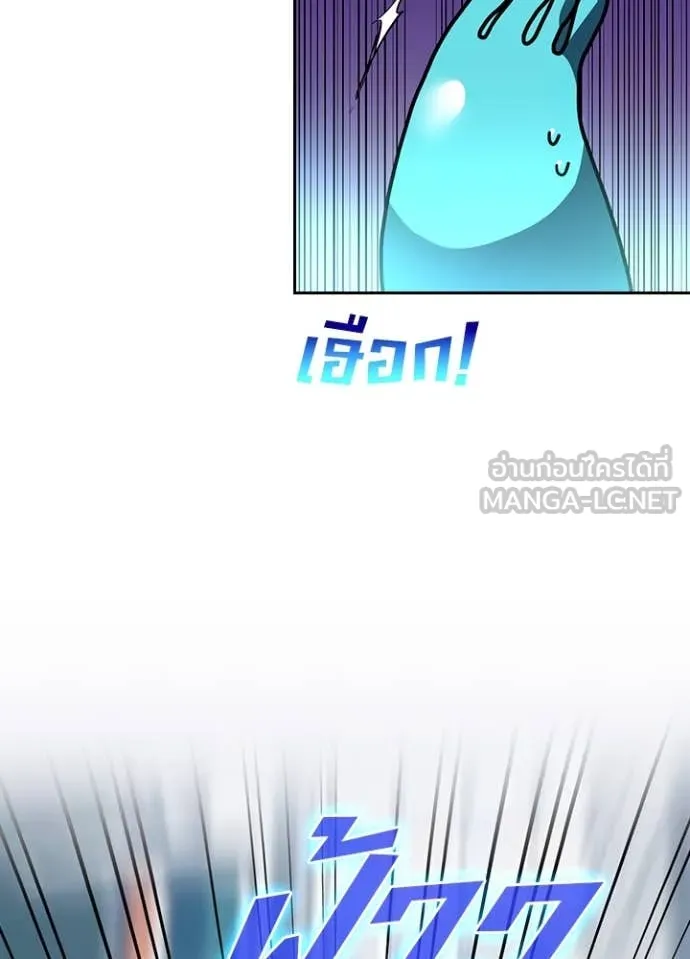 เป้าหมายครั้งที่ 2 ตอนที่ 73 รูปที่ 36