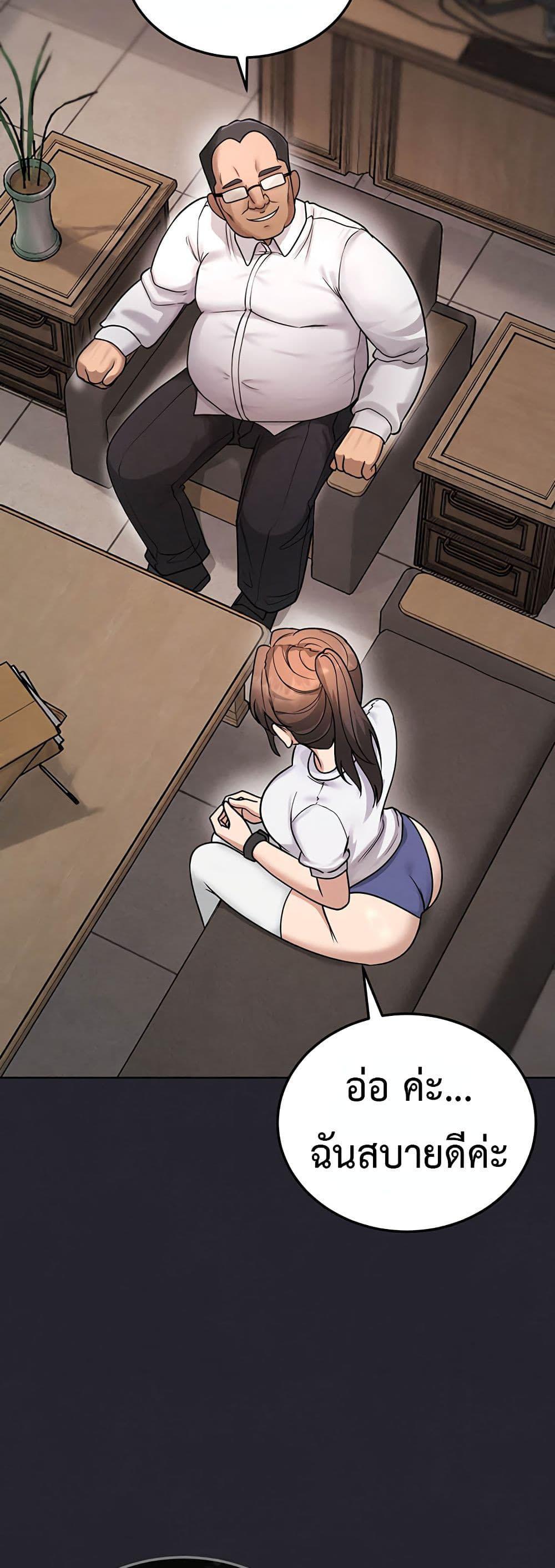 Doujin-Lc- อ่าน โดจิน มังฮวา เกาหลี ญี่ปุ่น จีน แปลไทย TS Punishment ตอนที่ 1 2 3 4 5 6 7 8 9 10 11 12 13 14 ฟรี ไม่มีโฆษณา อ่าน โดจิน Manhwa เกาหลี ญี่ปุ่น จีน เรามีครบ คัดมาให้เน้นๆ โดจิน 18+ รับประกันความฟินโดย  Doujin Lc