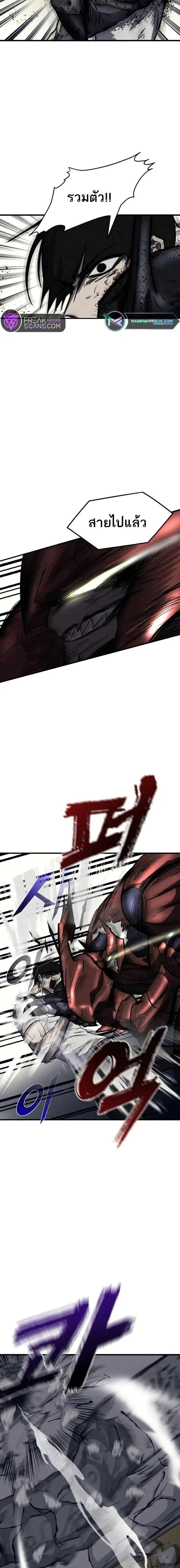 Manga-lc-com อ่านมังงะ อ่านการ์ตูน ออนไลน์ ฟรี INSECTOR ตอนที่ 1 2 3 4 5 6 7 8 9 10 11 12 13 14 ฟรี ไม่มีโฆษณา Manga-lc - อ่าน มังงะ อ่าน การ์ตูน ออนไลน์ อ่านมังงะ ฟรี