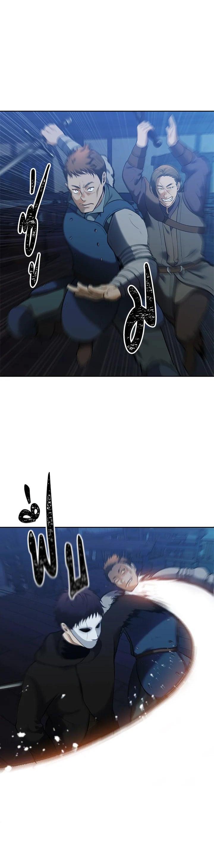 Manga-lc-com อ่านมังงะ อ่านการ์ตูน ออนไลน์ ฟรี Second Life Ranker ตอนที่ 1 2 3 4 5 6 7 8 9 10 11 12 13 14 ฟรี ไม่มีโฆษณา Manga-lc - อ่าน มังงะ อ่าน การ์ตูน ออนไลน์ อ่านมังงะ ฟรี