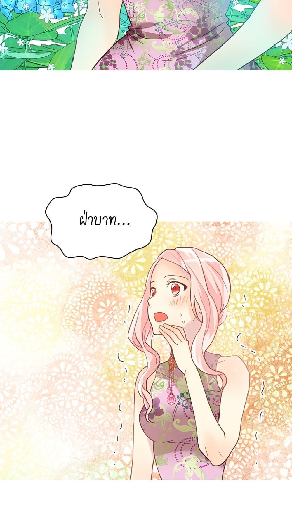 Manga-lc-com อ่านมังงะ อ่านการ์ตูน ออนไลน์ ฟรี Isekai Empress ตอนที่ 1 2 3 4 5 6 7 8 9 10 11 12 13 14 ฟรี ไม่มีโฆษณา Manga-lc - อ่าน มังงะ อ่าน การ์ตูน ออนไลน์ อ่านมังงะ ฟรี