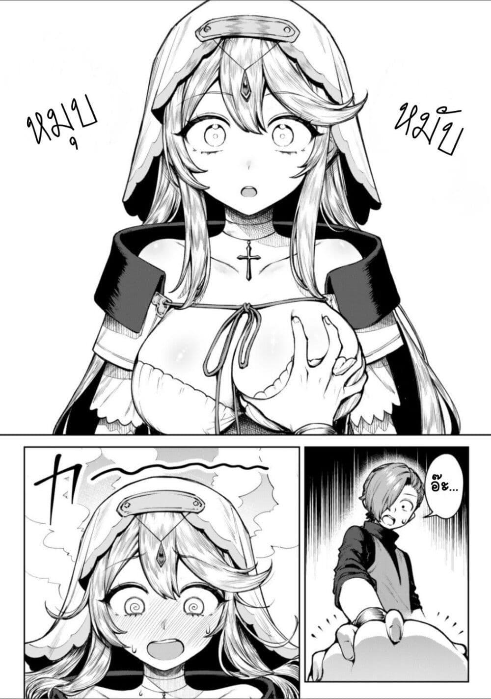 Doujin-Lc- อ่าน โดจิน มังฮวา เกาหลี ญี่ปุ่น จีน แปลไทย Kuromaku Ikka ni Tensei Shita Kedo Gensaku Mushishite Dokuritsu Suru ตอนที่ 1 2 3 4 5 6 7 8 9 10 11 12 13 14 ฟรี ไม่มีโฆษณา อ่าน โดจิน Manhwa เกาหลี ญี่ปุ่น จีน เรามีครบ คัดมาให้เน้นๆ โดจิน 18+ รับประกันความฟินโดย  Doujin Lc