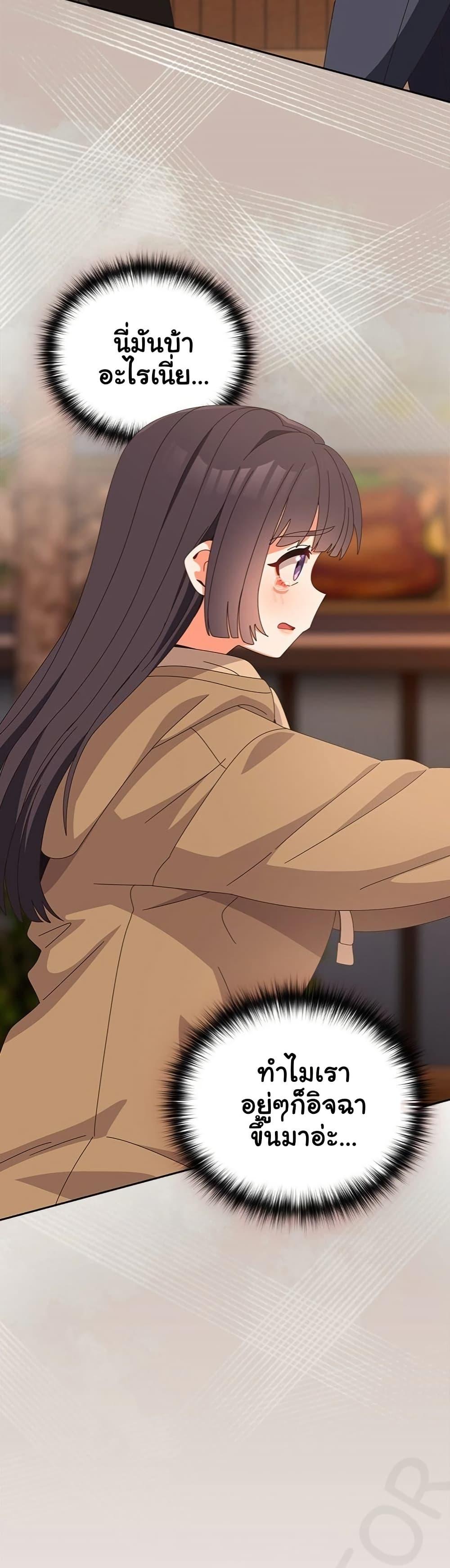 Doujin-Lc- อ่าน โดจิน มังฮวา เกาหลี ญี่ปุ่น จีน แปลไทย Like No Other ตอนที่ 1 2 3 4 5 6 7 8 9 10 11 12 13 14 ฟรี ไม่มีโฆษณา อ่าน โดจิน Manhwa เกาหลี ญี่ปุ่น จีน เรามีครบ คัดมาให้เน้นๆ โดจิน 18+ รับประกันความฟินโดย  Doujin Lc