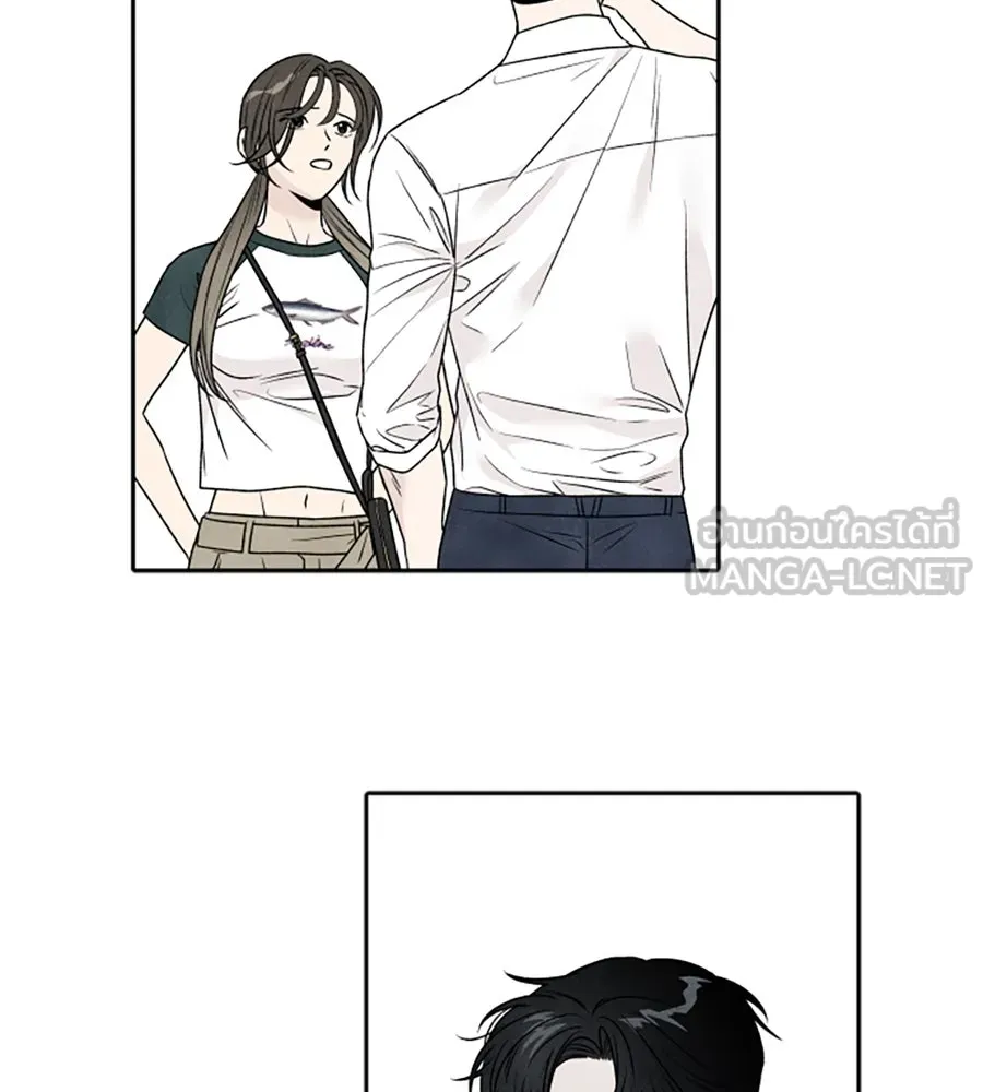 เหตุผลของคนไม่อยากอยู่ ตอนที่ 79 รูปที่ 60