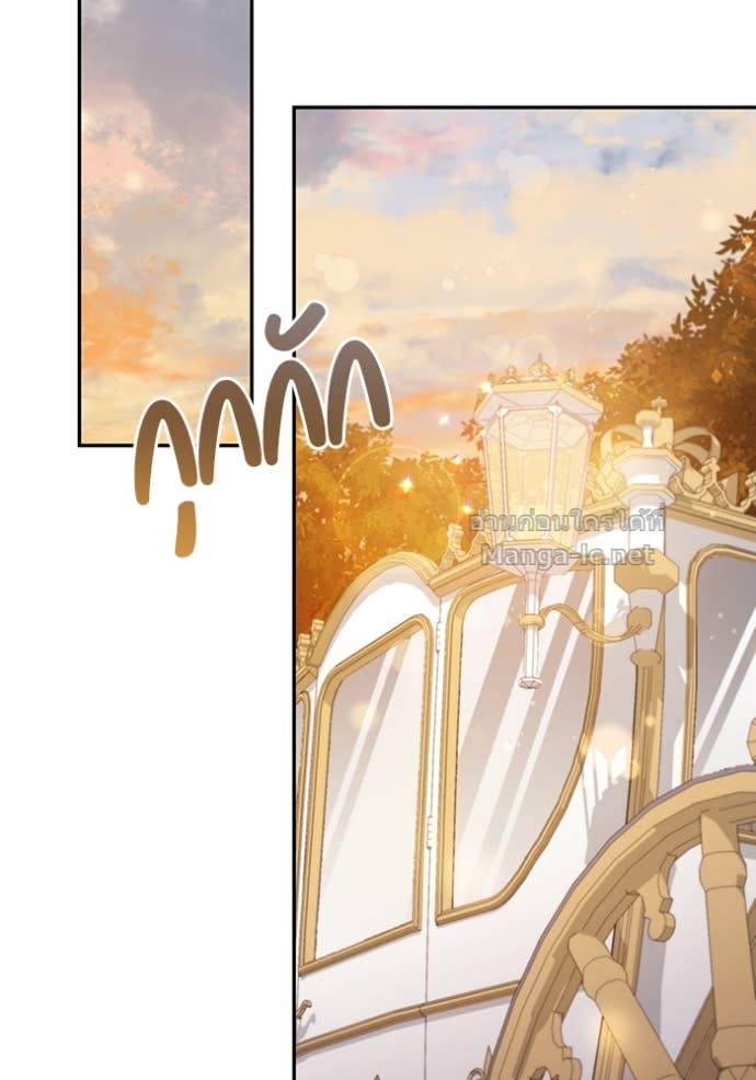 Doujin-Lc- อ่าน โดจิน มังฮวา เกาหลี ญี่ปุ่น จีน แปลไทย คิดว่าการบิดเบือนต้นฉบับ มันทำได้ง่าย ๆ หรือไง ตอนที่ 1 2 3 4 5 6 7 8 9 10 11 12 13 14 ฟรี ไม่มีโฆษณา อ่าน โดจิน Manhwa เกาหลี ญี่ปุ่น จีน เรามีครบ คัดมาให้เน้นๆ โดจิน 18+ รับประกันความฟินโดย Doujin Lc