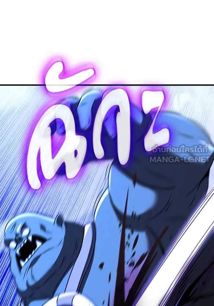 อัศวินดำล่าท้าเวลา ตอนที่ 23 รูปที่ 57