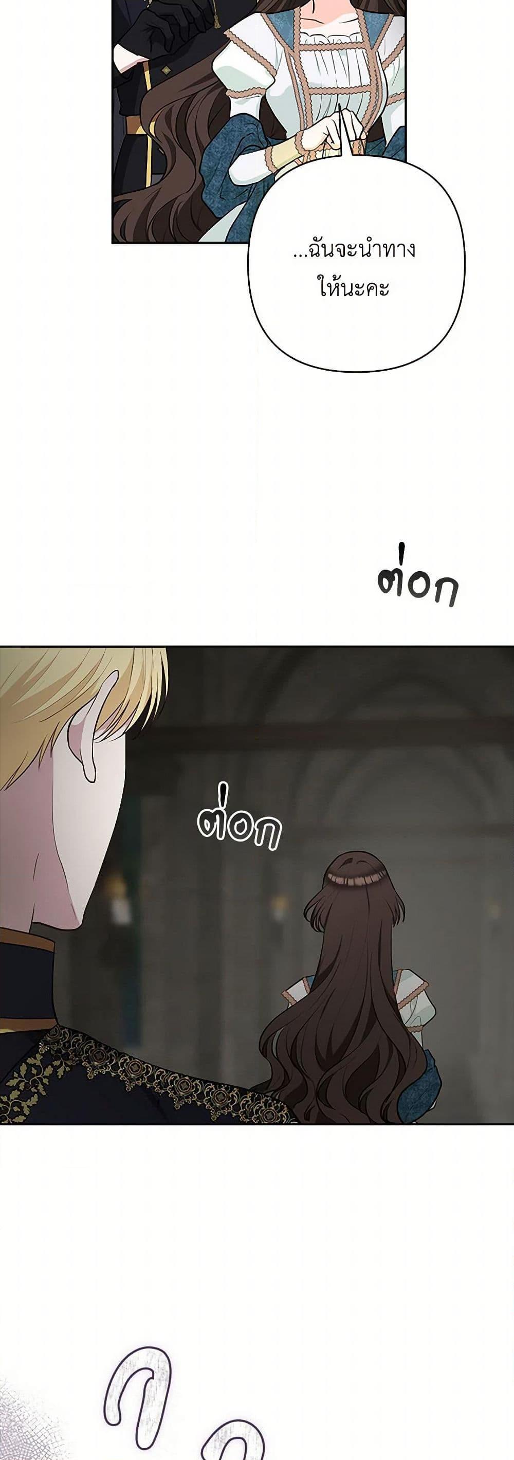 Manga-lc-com อ่านมังงะ อ่านการ์ตูน ออนไลน์ ฟรี Two Names of Night ตอนที่ 1 2 3 4 5 6 7 8 9 10 11 12 13 14 ฟรี ไม่มีโฆษณา Manga-lc - อ่าน มังงะ อ่าน การ์ตูน ออนไลน์ อ่านมังงะ ฟรี