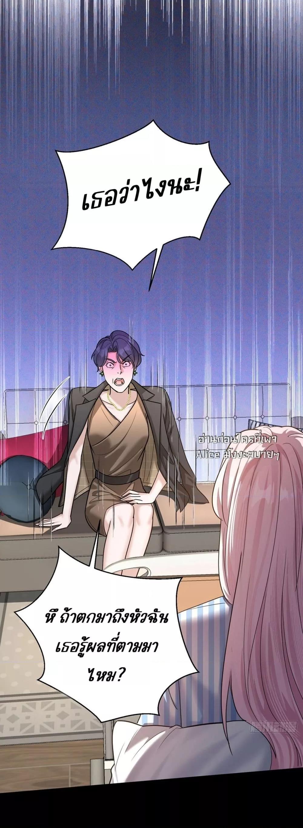 Manga-lc-com อ่านมังงะ อ่านการ์ตูน ออนไลน์ ฟรี AfterBreaking ตอนที่ 1 2 3 4 5 6 7 8 9 10 11 12 13 14 ฟรี ไม่มีโฆษณา Manga-lc - อ่าน มังงะ อ่าน การ์ตูน ออนไลน์ อ่านมังงะ ฟรี