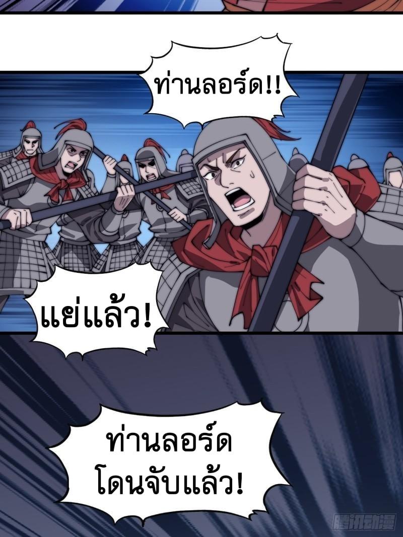 Manga-lc-com อ่านมังงะ อ่านการ์ตูน ออนไลน์ ฟรี It Starts With A Mountain ตอนที่ 1 2 3 4 5 6 7 8 9 10 11 12 13 14 ฟรี ไม่มีโฆษณา Manga-lc - อ่าน มังงะ อ่าน การ์ตูน ออนไลน์ อ่านมังงะ ฟรี