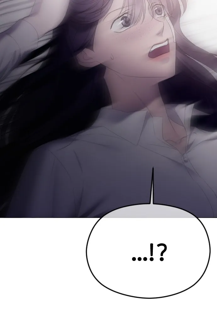 วิธีหนีตายจากนิยายโรคจิต ตอนที่ 43 รูปที่ 53