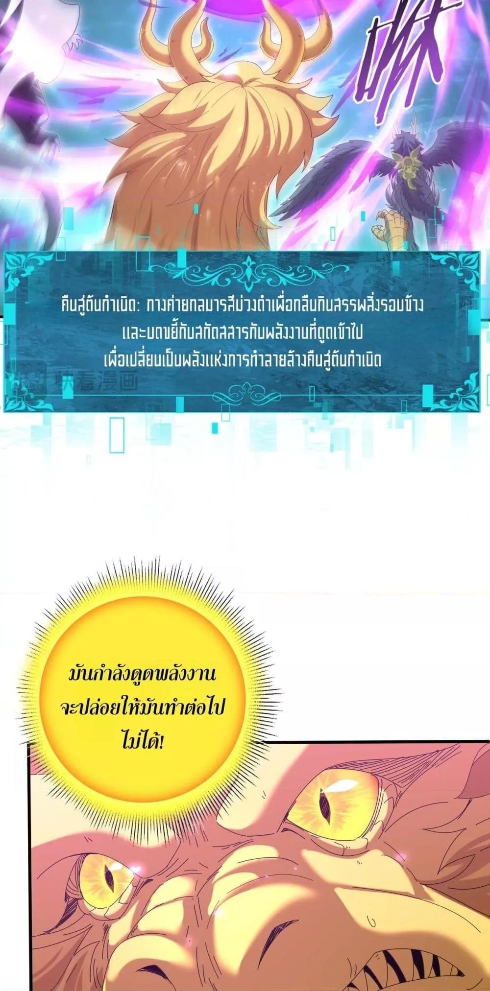 Manga-lc-com อ่านมังงะ อ่านการ์ตูน ออนไลน์ ฟรี IamDrakoMajs ตอนที่ 1 2 3 4 5 6 7 8 9 10 11 12 13 14 ฟรี ไม่มีโฆษณา Manga-lc - อ่าน มังงะ อ่าน การ์ตูน ออนไลน์ อ่านมังงะ ฟรี