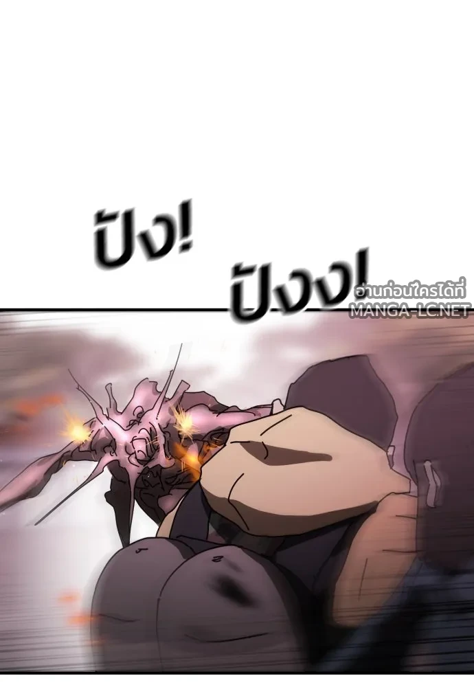 Manga-lc-com อ่านมังงะ อ่านการ์ตูน ออนไลน์ ฟรี วันดีคืนดี โซลก็ ตอนที่ 1 2 3 4 5 6 7 8 9 10 11 12 13 14 ฟรี ไม่มีโฆษณา Manga-lc - อ่าน มังงะ อ่าน การ์ตูน ออนไลน์ อ่านมังงะ ฟรี
