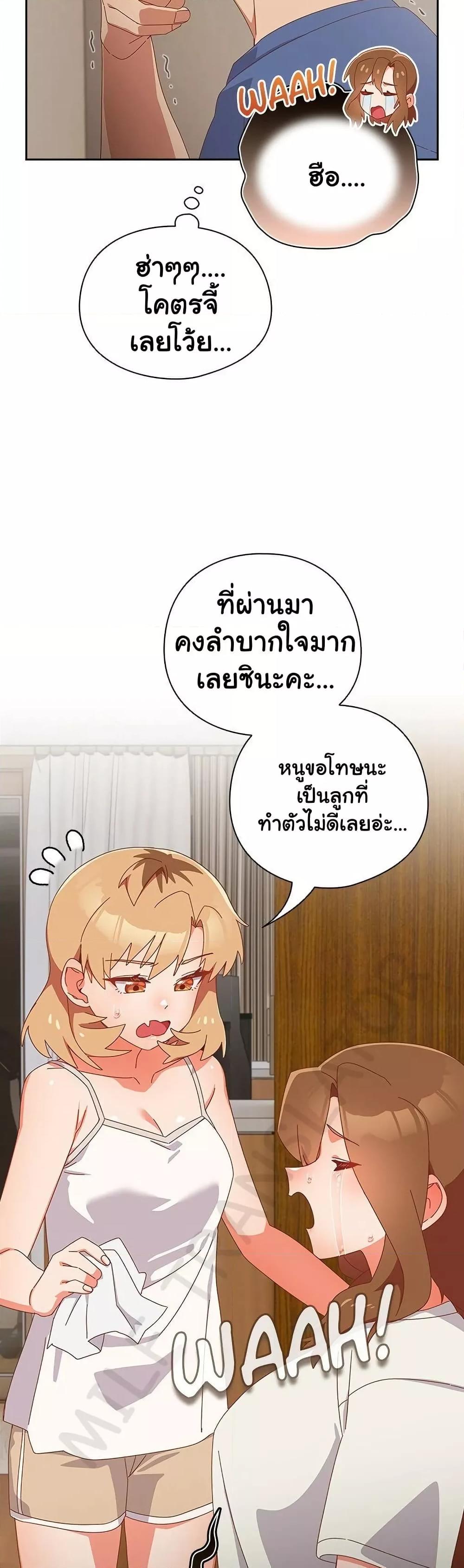 Doujin-Lc- อ่าน โดจิน มังฮวา เกาหลี ญี่ปุ่น จีน แปลไทย Like No Other ตอนที่ 1 2 3 4 5 6 7 8 9 10 11 12 13 14 ฟรี ไม่มีโฆษณา อ่าน โดจิน Manhwa เกาหลี ญี่ปุ่น จีน เรามีครบ คัดมาให้เน้นๆ โดจิน 18+ รับประกันความฟินโดย  Doujin Lc