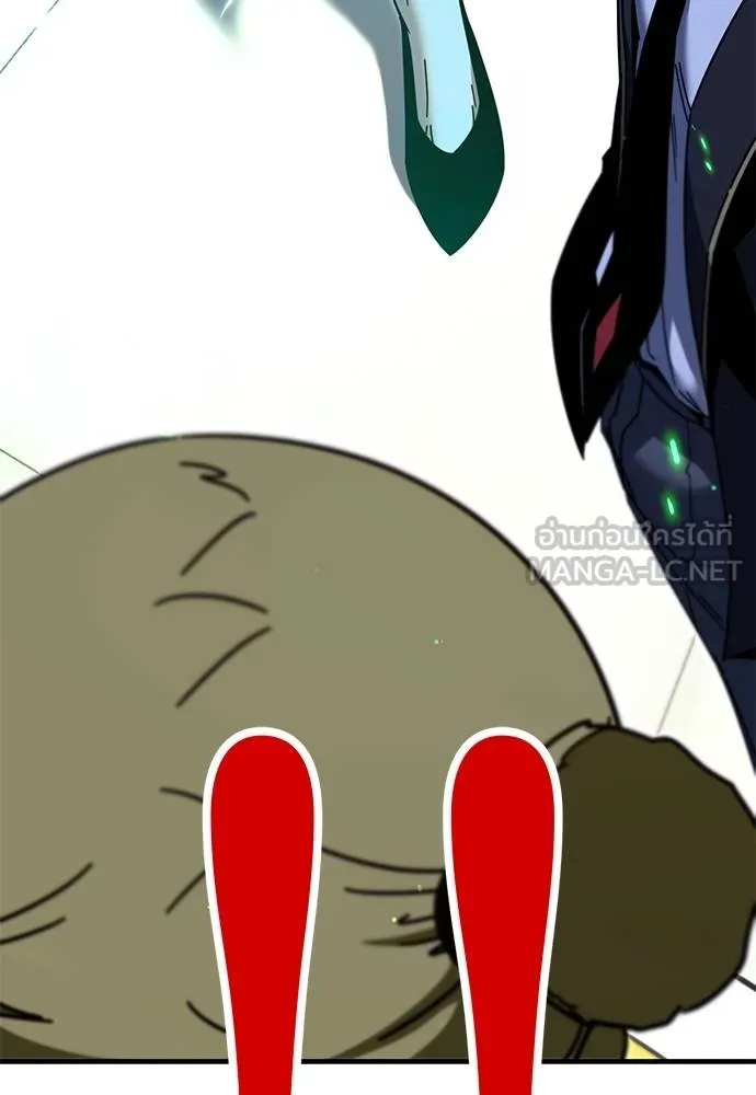 ชำแหละอะคาเดมี ตอนที่ 37 รูปที่ 48