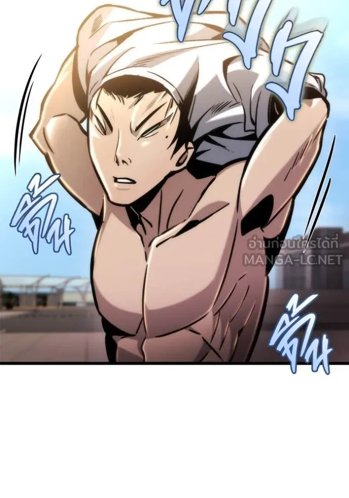 โกดังลับหลังโลกแตก ตอนที่ 50 รูปที่ 104