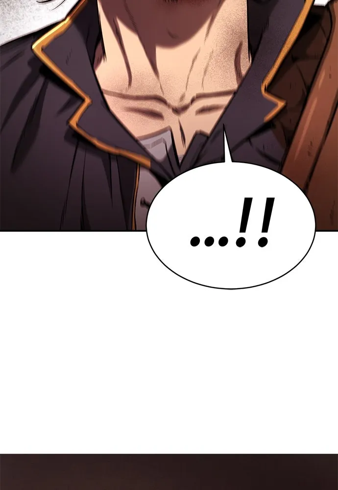 ผู้พิทักษ์เถื่อนแห่งยุคกลาง ตอนที่ 7 รูปที่ 16