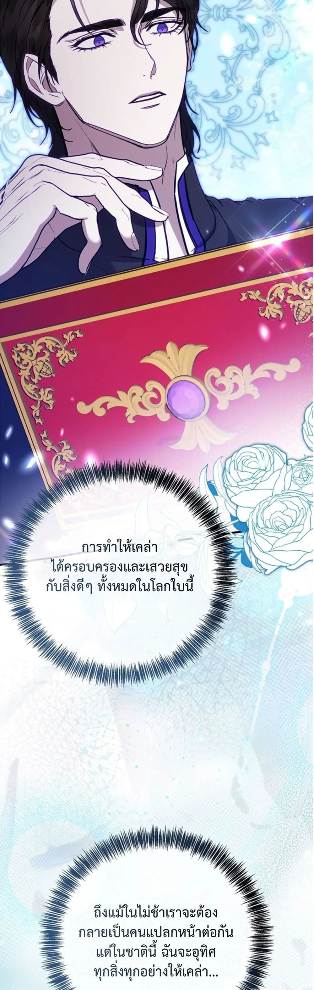 Manga-lc-com อ่านมังงะ อ่านการ์ตูน ออนไลน์ ฟรี You Are at the End of the Downfall ตอนที่ 1 2 3 4 5 6 7 8 9 10 11 12 13 14 ฟรี ไม่มีโฆษณา Manga-lc - อ่าน มังงะ อ่าน การ์ตูน ออนไลน์ อ่านมังงะ ฟรี